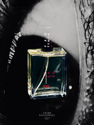 The stage curtain lifts… the big auditorium filled with friends. In the center, a long table sumptuously laid: delicious food, abundant fruit and red wine. The memory of a Roman and Pagan feast: a bacchanal.
 
📷 @tobiashoffmannn 

#crimepassionnel #nicheperfume #perfumeboutique #copenhagen #profumumroma